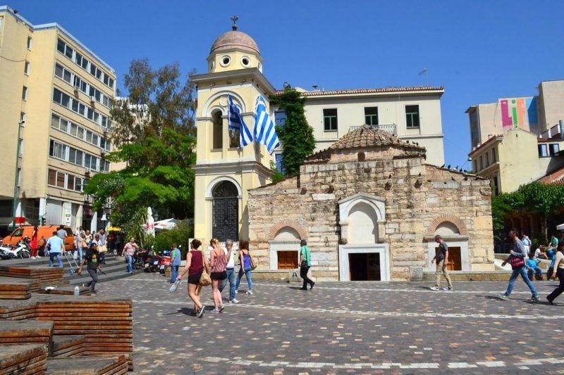 Hora en atenas respecto a españa